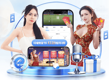 世界杯官网 “园林管理任重道远：绿化基础设施严重滞后”