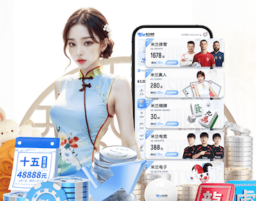 世界杯官网入口 3000中式园林景观设计