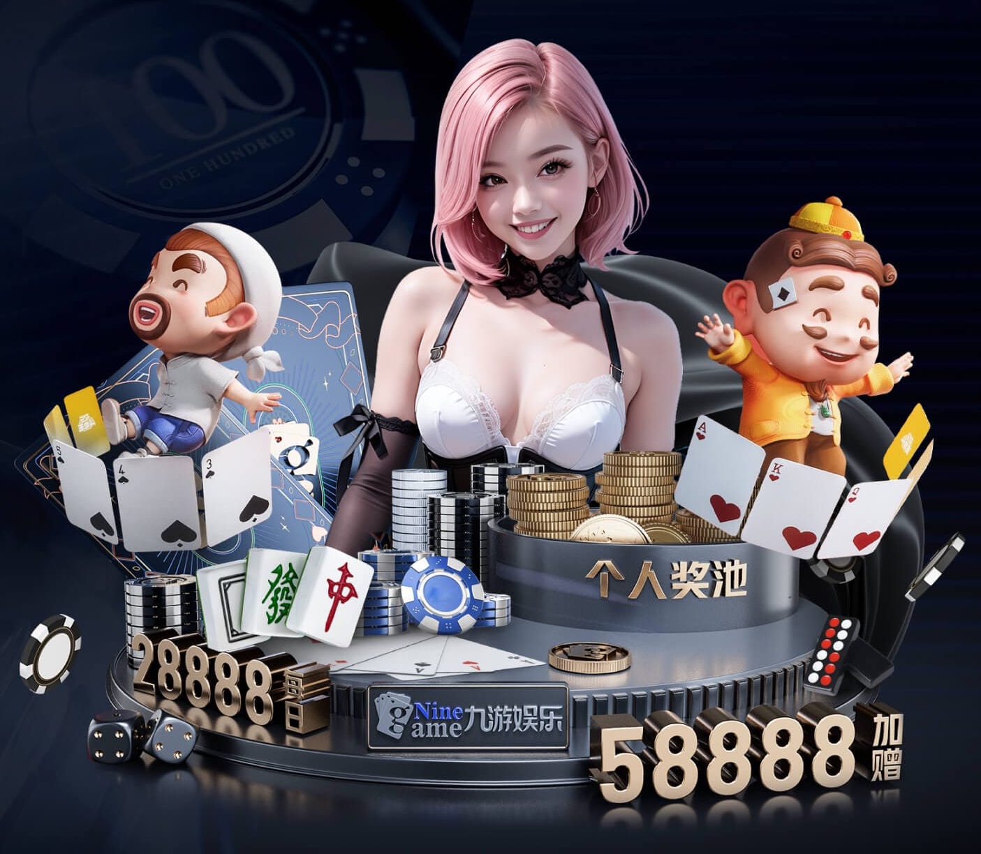2026世界杯官网 02年园林景观设计费