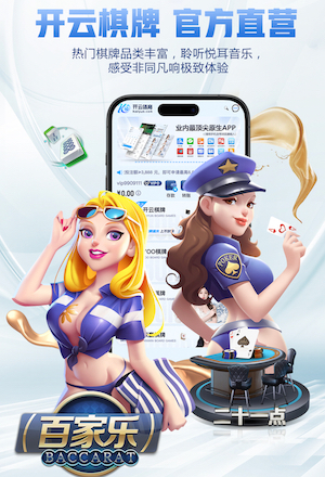 世界杯官网入口 绿化工程的人工费占比