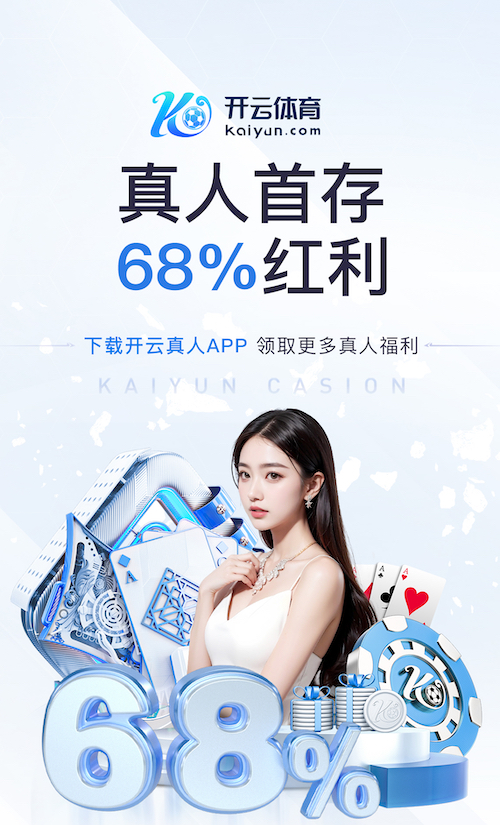 世界杯官网 沥青路面绿化工程包括哪些