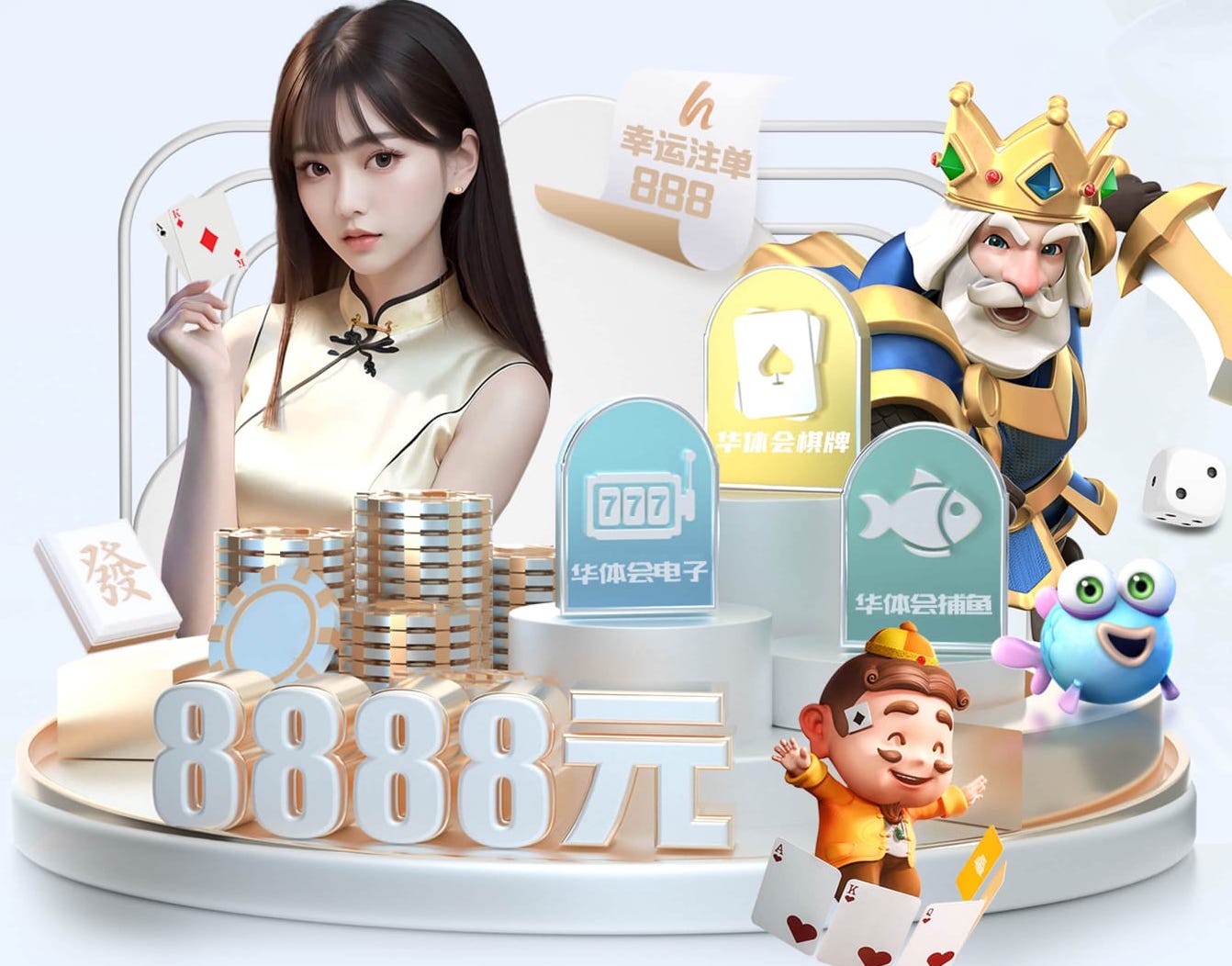 2026世界杯官网 什么是园林景观设计技术