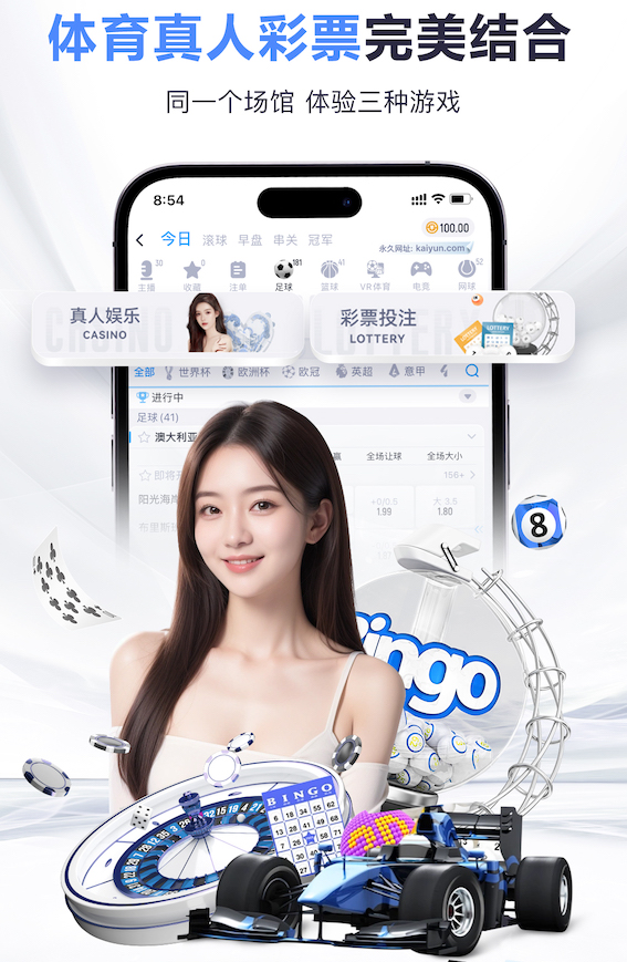 世界杯官网入口 2024园林景观设计与施工
