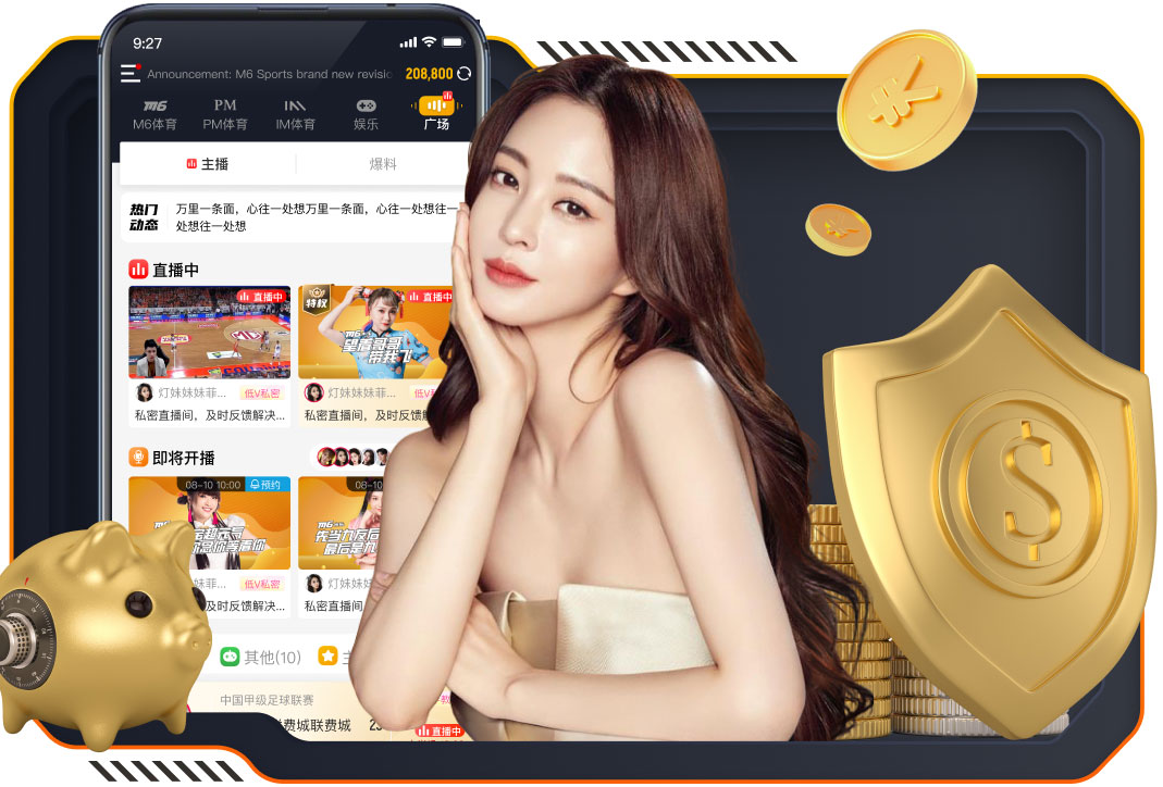 亚博体育 城市园林管理问题日益突出，原因可能在于部门间沟通不畅