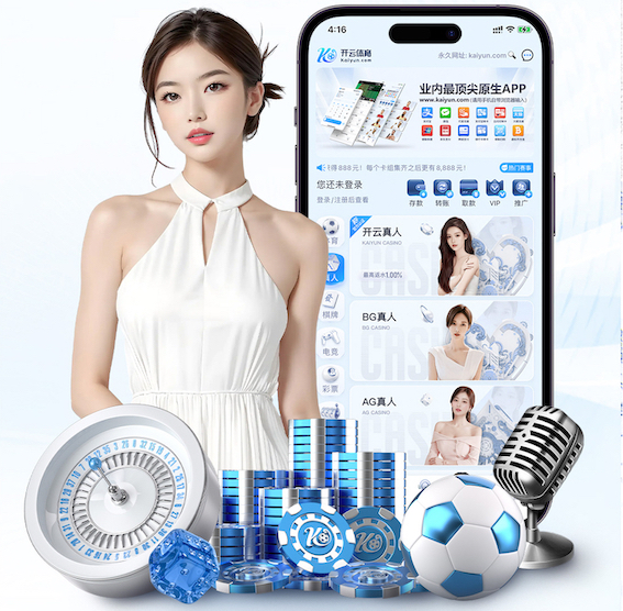 亚博体育 利辛县万达城四期绿化工程