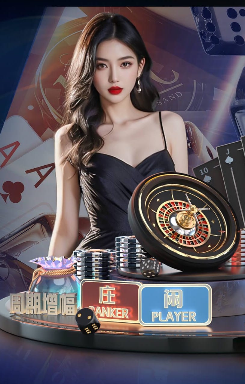 亚博体育 广州绿化工程标书