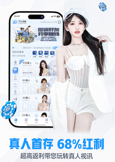 亚博体育 水利绿化工程验收流程及标准