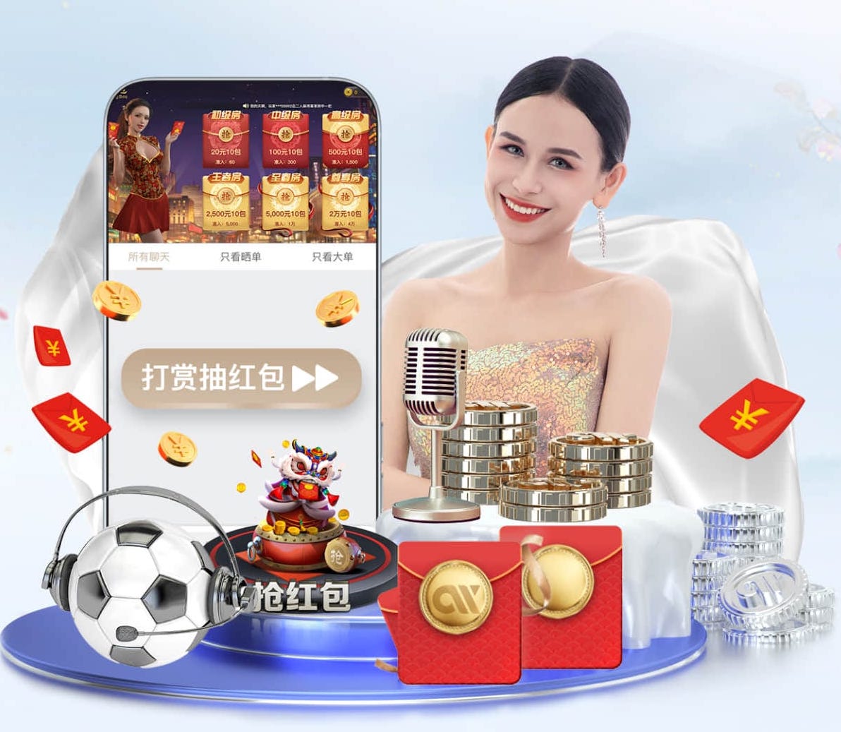 亚博体育 别墅园林景观设计项目